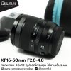 XF16-50 F2.8-4.8 R LM WR