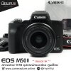 Canon EOS M50II