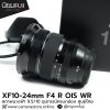 XF10-24mm F4 R OIS WR