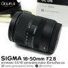 Sigma 18-50mm F2.8