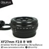 XF27mm F2.8 R WR