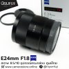 E24mmF1.8 ZA