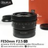 FE50mm F2.5 G