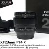XF23mm F1.4 R