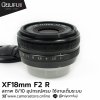 XF18mm F2 R