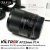 VILTROX 23mm F1.4