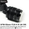 XF18-55mm F2.8-4 R LM OIS