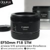 EF50mm F1.8 STM