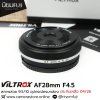 VILTROX AF28mm F4.5