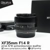 XF35mm F1.4 R