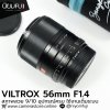 VILTROX 56mm F1.4
