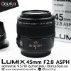 Lumix 45mm F2.8 ASPH