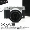Fujifilm XA3