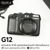 Canon G12