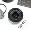 Lumix 15mm F1.7 ASPH