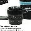 XF35mm F1.4 R