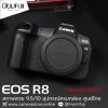 Canon Eos R8