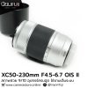 XC50-230 F4.5-6.7 II