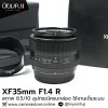 XF35mm F1.4 R