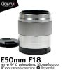 E50mm F1.8