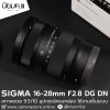 Sigma 16-28mm F2.8 DG DN