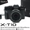 Fujifilm XT10