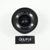 SAMYANG 12mm F2