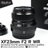 XF23mm F2 R WR