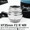 XF35mm F2 R WR