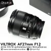 VILTROX AF27mm F1.2