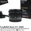 LUMIX 15mm F1.7 ASPH