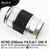 XC50-230mm F4.5-6.7 OIS II