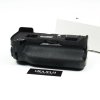 Battery Grip XH1