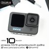 GoPro Hero 10 Black