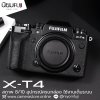 Fujifilm XT4 Body