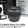LUMIX 25mm F1.4 ASPH