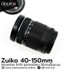 Zukio 40-150mm