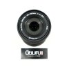 Zukio 40-150mm