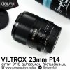 VILTROX 23mm F1.4