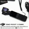 DJI Osmo Pocket 2 Combo