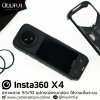 Insta360 X4