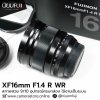 XF16mm F1.4 R WR