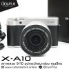 Fujifilm XA10