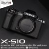 Fujifilm XS10 Body