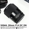 SIGMA 30mm F1.4 DC DN