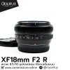 XF18mm F2 R