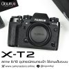 Fujifilm XT2