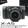 Fujifilm XA5