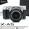 Fujifilm XA5