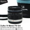 Zuiko 9-18mm F4-5.6
